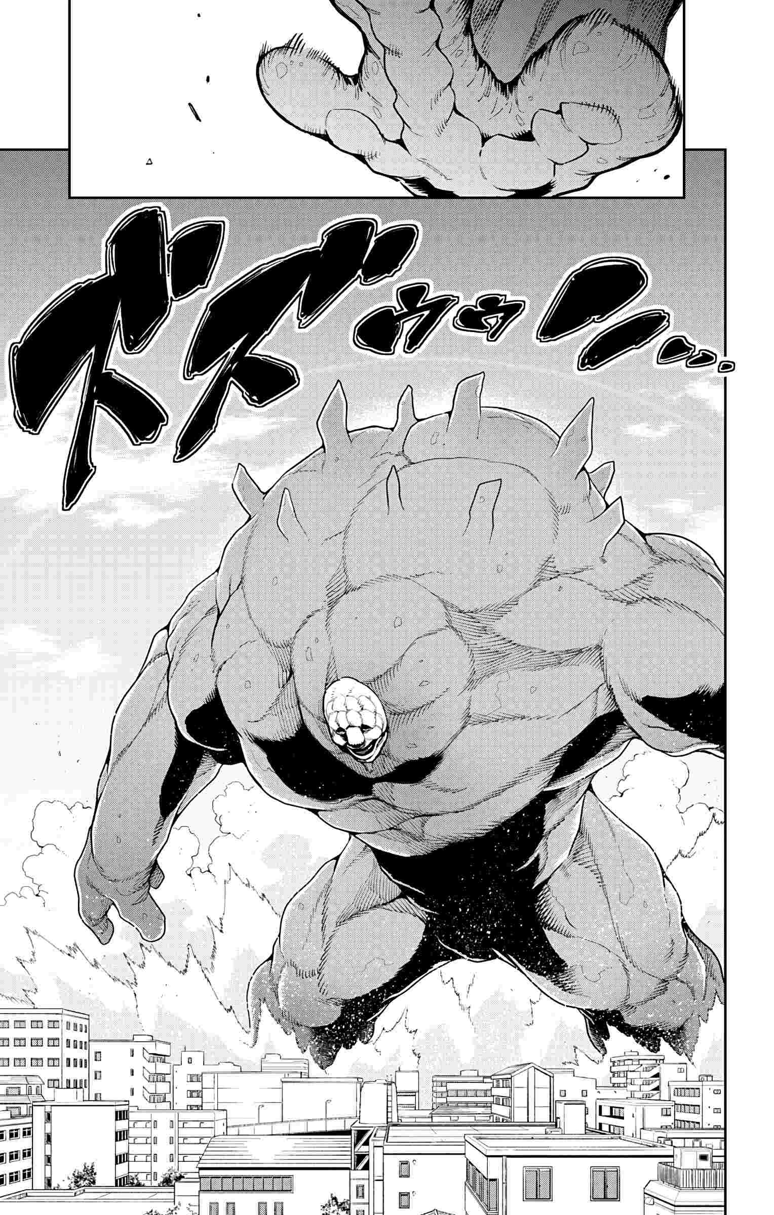 Chained Soldier, Chapter 74 image 19